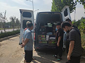 ����Nֲ���F(xi��n)��(ch��ng)�xُˮ�ܷ�ԇ�Ì�(du��)��Ч��1